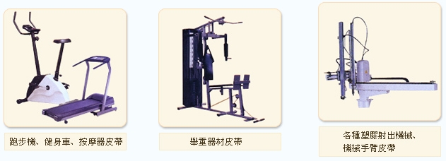 �ɳW�ֱa �u�~�ֱa