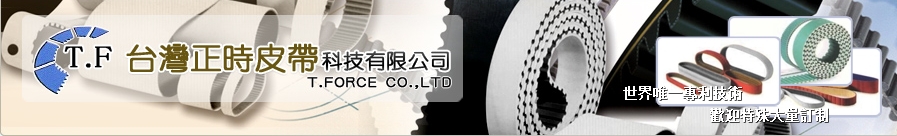 �ɳW�ֱa �u�~�ζǰʥֱa �����ֱa ���ɥֱa